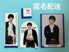 M!LK 曽野舜太　ステッカー フォトカード SPRiNG スプリング　おまけ付のサムネイル