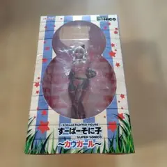 値下げ可能‼️2pac Tupac Shakur Series One フィギュア - メルカリ