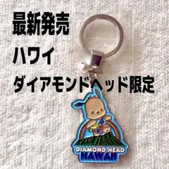 Item thumbnail for item 22b60f26-f874-42d0-a302-2e94d9dd7ef8