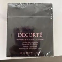 コスメデコルテ　スキンシャドウ　デザイニングパレット　01