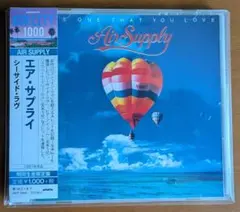 【CD】エア・サプライ「シーサイド・ラヴ」(期間生産限定版）