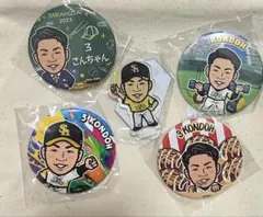 若鷹ガチャ　近藤健介