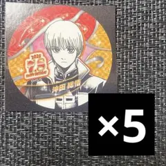 銀魂　バースデイ缶バッジステッカー　2025 5枚　沖田総悟