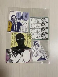【新品未開封】和山やま カラオケ行こ！ クリアファイル 6枚セット カラオケ行こ! ファミレス行こ。クリアファイル6枚セット 和山やま