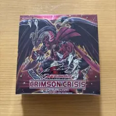 遊戯王公認店舗限定クリムゾン・クライシス2パックセット✖️10の帯付き未開封品！ 遊戯王公認店舗限定クリムゾン・クライシス2パックセット✖️10の帯