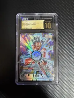 2026年最新】cgc pristineの人気アイテム - メルカリ