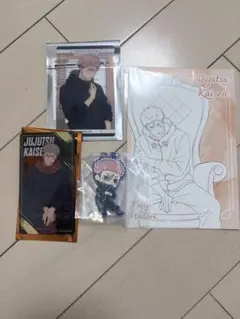 呪術廻戦 虎杖悠仁 特典、クリアカード、ラバーキーホルダーセット