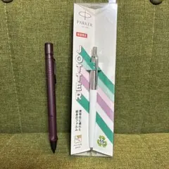 PARKER 数量限定 ペンシル ジョッター 0.5mm ホワイトCT LAMY