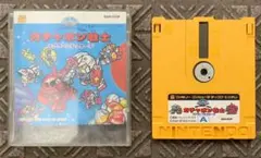 ガチャポン戦士  スクランブルウォーズ ディスクシステム  FC ファミコン