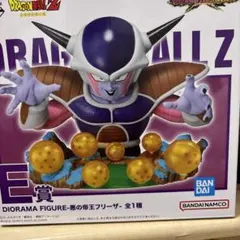 一番くじ　ドラゴンボールZE賞フリーザ フィギュア