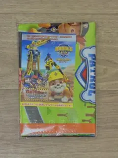 Item thumbnail for item f276a29c-4eb9-48cb-91e5-c22ee5d0835c