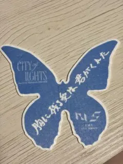 ① INI 藤牧京介　落下物 CITY of LIGHTS 東京ドーム