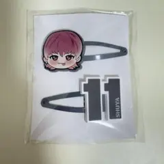 超特急 シューヤ REAL ヘアクリップ ヘアピン