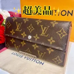 ✨超美品✨ヴィトン ポルトフォイユサラ モノグラム 長財布 10枚 定番 大人気