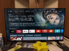 ✰ジャンク品⭐︎SONY55型テレビXRJ-55X90J - メルカリ
