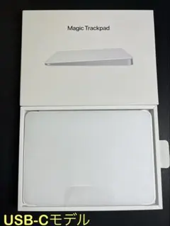 Apple  Magic Trackpad（2025年モデル・最新）