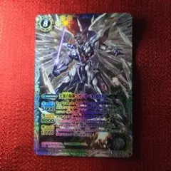 光翼の騎神ペガシオーネ・カスタム　①