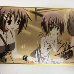 2026年最新】素晴らしき日々 色紙の人気アイテム - メルカリ