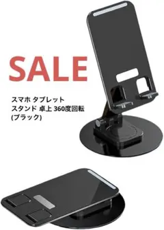 Item thumbnail for item a644681a-7d04-4327-95d5-c413f749f8e8