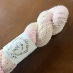La Bien Aimée Merino Super Sock 1カセ