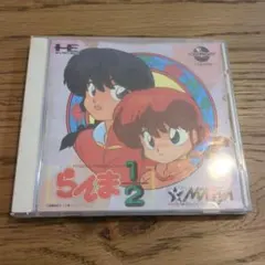 Item thumbnail for item 7f593289-2cdb-410d-b770-fb2c589af2b6