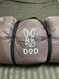 2026年最新】わがやのシュラフの人気アイテム - メルカリ