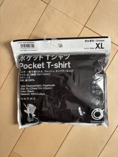 ファミリーマート　トリップスター　ポケットTシャツ XLサイズ ブラック
