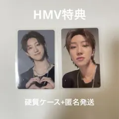 ミンハオ トレカ　特典　HMV