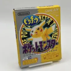 ポケットモンスター 피카츄 ゲームボーイソフト 印22A