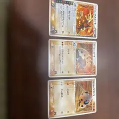 2026年最新】蒼空ストリーム パックの人気アイテム - メルカリ