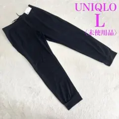 ワイド ジョガーパンツ