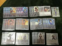 ベジット 構築デッキ ドラゴンボールフュージョンワールド FB04-130