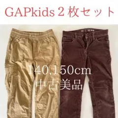GAP KIDS パンツ２本セット　140,150cm(L,XL ) 中古美品