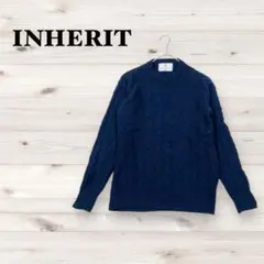 インヘリット♡ローゲージニット ケーブル編み メンズライク セーター ゆるだぼ