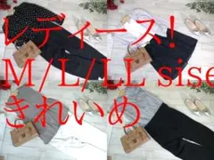 26-6784　レディース服　まとめ売り　きれいめ　54着　M/L/LLサイズ