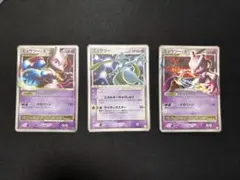【PSA7】 ミュウツー スター☆ギフトボックス（色違い） ミュウツー スター 色違い ギフトボックス ポケモンカード - メルカリ