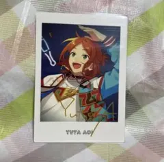 あんスタ ゆうた ぱしゃっつ