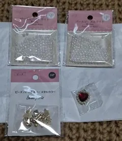 ビーズとチャームのセット