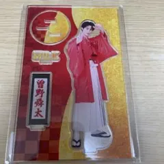 【即購入⭕️】M!LK 曽野舜太 アクリルスタンド