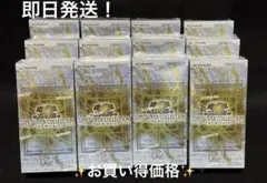 2026年最新】リミットオーバーコレクションライバルズの人気アイテム