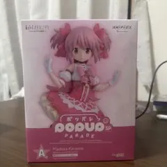 まどマギ　ワルプルギスの廻天 くじ A賞 鹿目まどか フィギュア