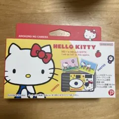 ☆新品☆あのころのカメラ サンリオ ハローキティ5個セット 使い切り
