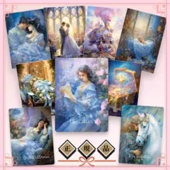 正規品】超希少✨美しく幻想的な馬たちの知恵のオラクルカード✨海外
