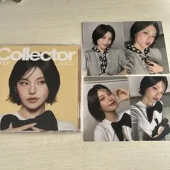 itzy collector イェジ