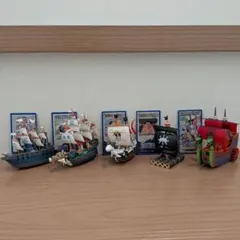 ワンピース 船フィギュア 5体セット