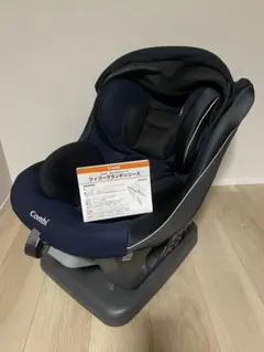 チャイルドシート　combi エッグショック
