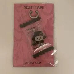 Stray Kids スキズ SKZOO シェイカーキーリング リノ リービット