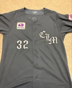 千葉ロッテマリーンズ 佐藤都志也 ユニフォーム L 32 - メルカリ