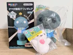 り*読様 エニマイくじ教育番組 A賞 ラスト賞 - メルカリ