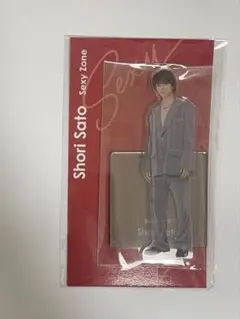 Item thumbnail for item d54eb586-756b-43a6-bbe6-5ead630d13ba